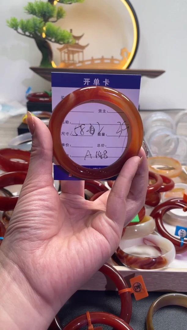 【闪购商品】玛瑙/玉髓手镯未镶嵌A148