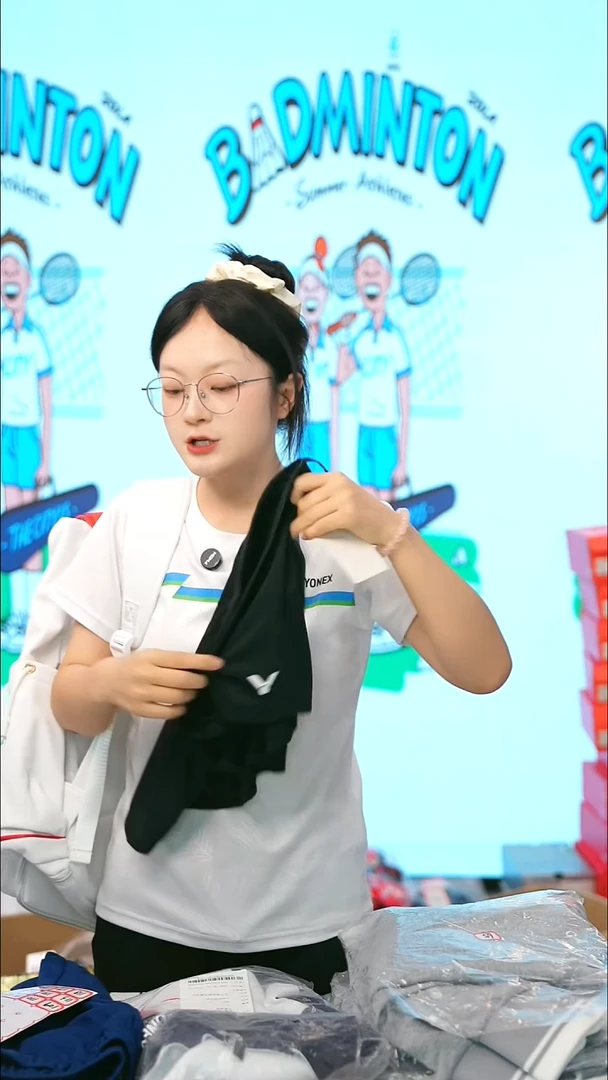 109清仓不退不换！M
