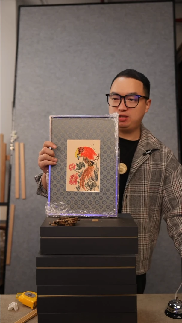 国画25*36  画心11.5*18不落名绘画带框发货 8860