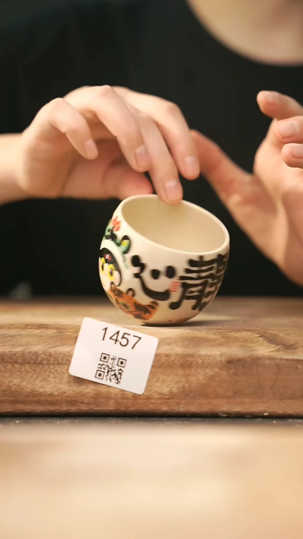 【落单孤品】福利/杯子@@1457