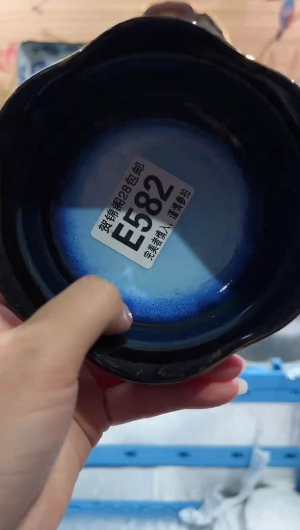 【闪购商品】瓷片当天满28米包邮E582