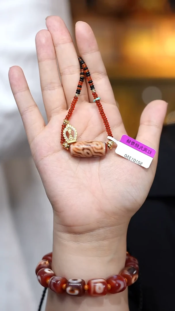 玛瑙/玉髓（覆膜）颈饰未镶嵌多宝项链多样性发其一