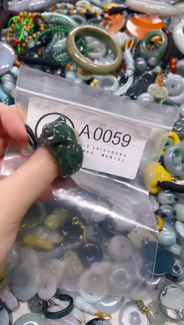 翡翠未镶嵌颈饰21.2MM/A/翡翠A货一图一物
