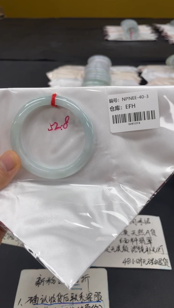 未镶嵌手镯翡翠翡翠手镯