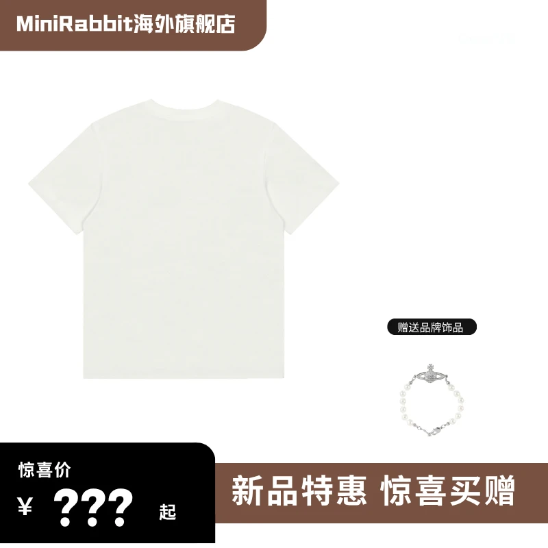 minirabbit土星Logo徽标圆领套头短袖 常规T恤 白/蓝色
