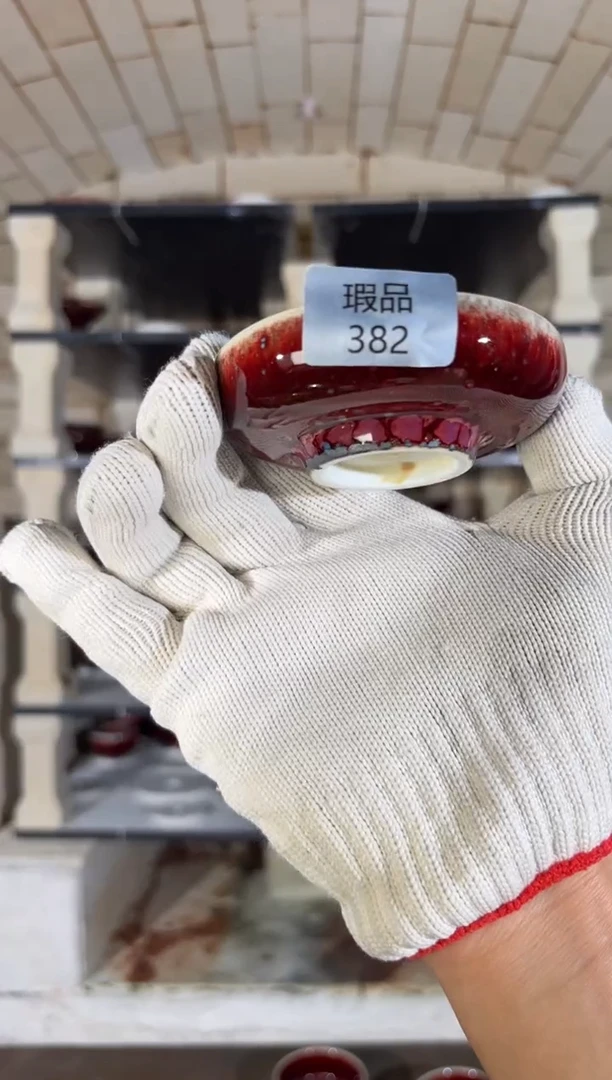 杯 精品窑变钧瓷茶器