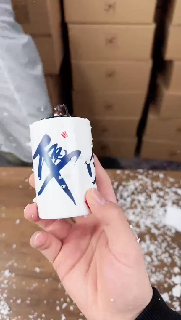 【闪购商品】器度甄选清货商品链接@@888