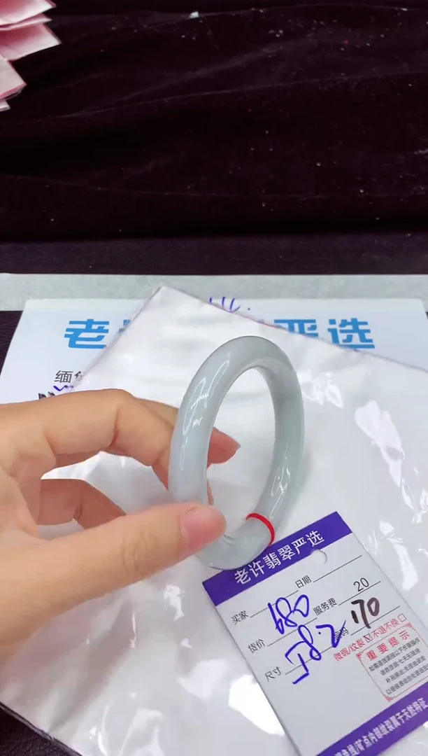 未镶嵌手镯翡翠111111111