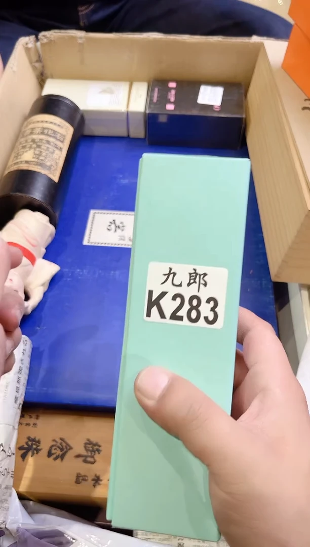 瓷片283香薰蜡烛香薰蜡烛香薰蜡烛
