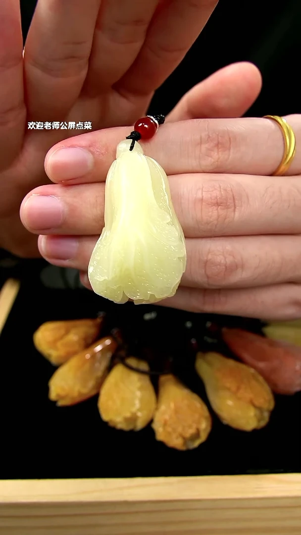 寿山石芙蓉石挂坠