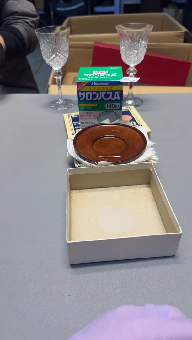 【闪购商品】老板谨慎参拍，感谢支持哈哈哈