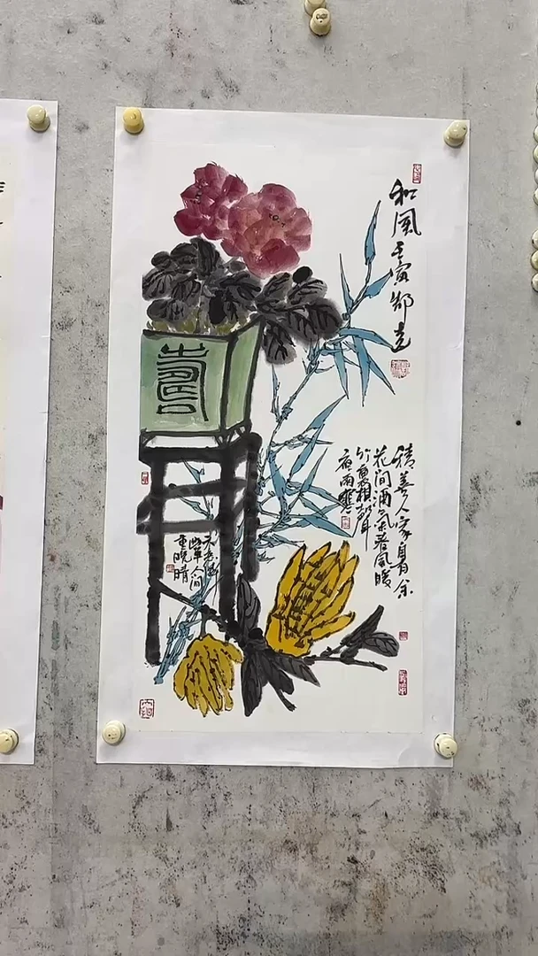 书法绘画绘画绘画