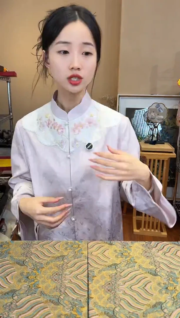 刺绣L  苏绣服饰紫色云肩