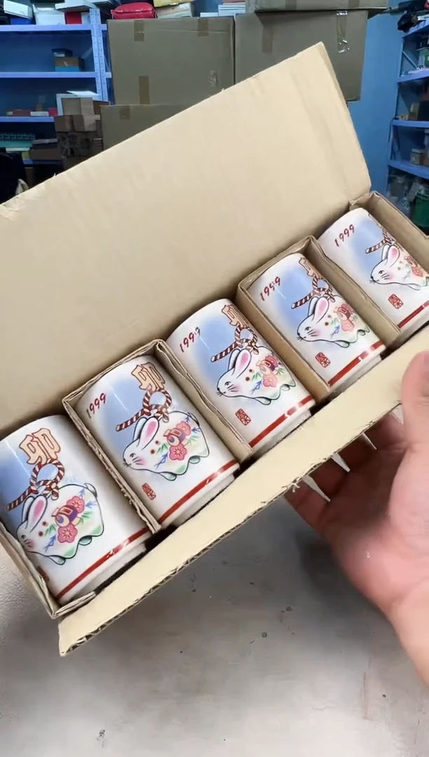 瓷片036号满30米包邮，打包不易