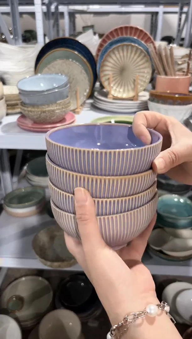 【闪购商品】瓷片外贸尾货瑕疵满20包邮X4 P3B