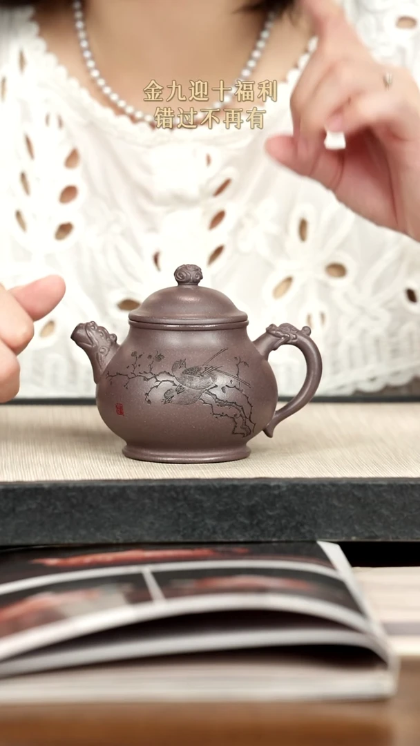 茶壶紫砂紫砂紫砂紫砂