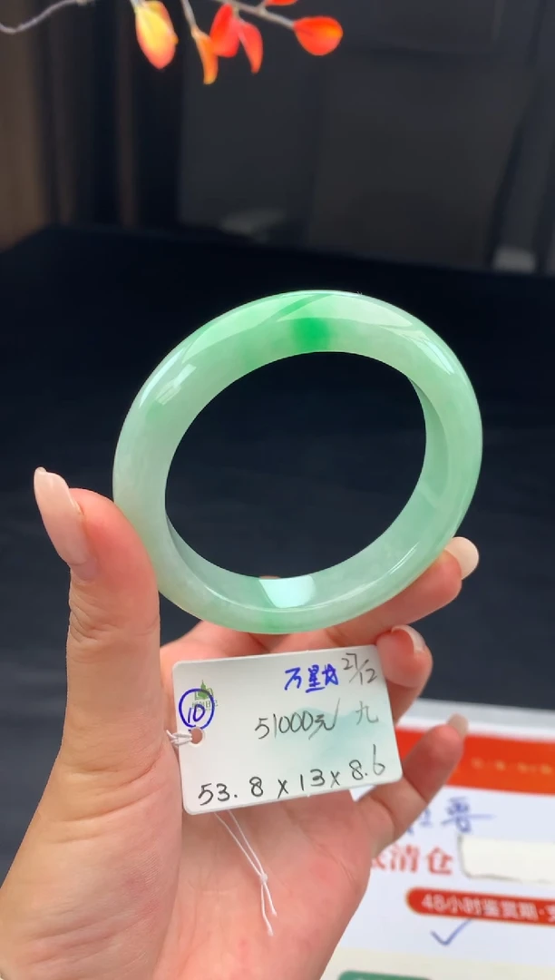 未镶嵌手镯翡翠翡翠自带#送人#，假一赔三