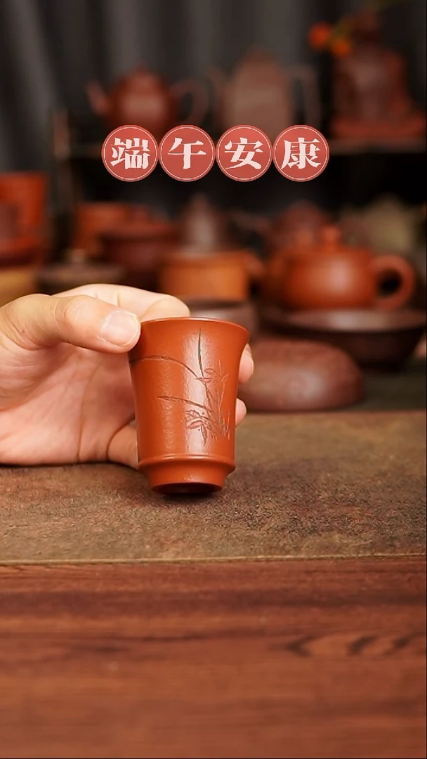 茶杯紫砂1111111111111111111