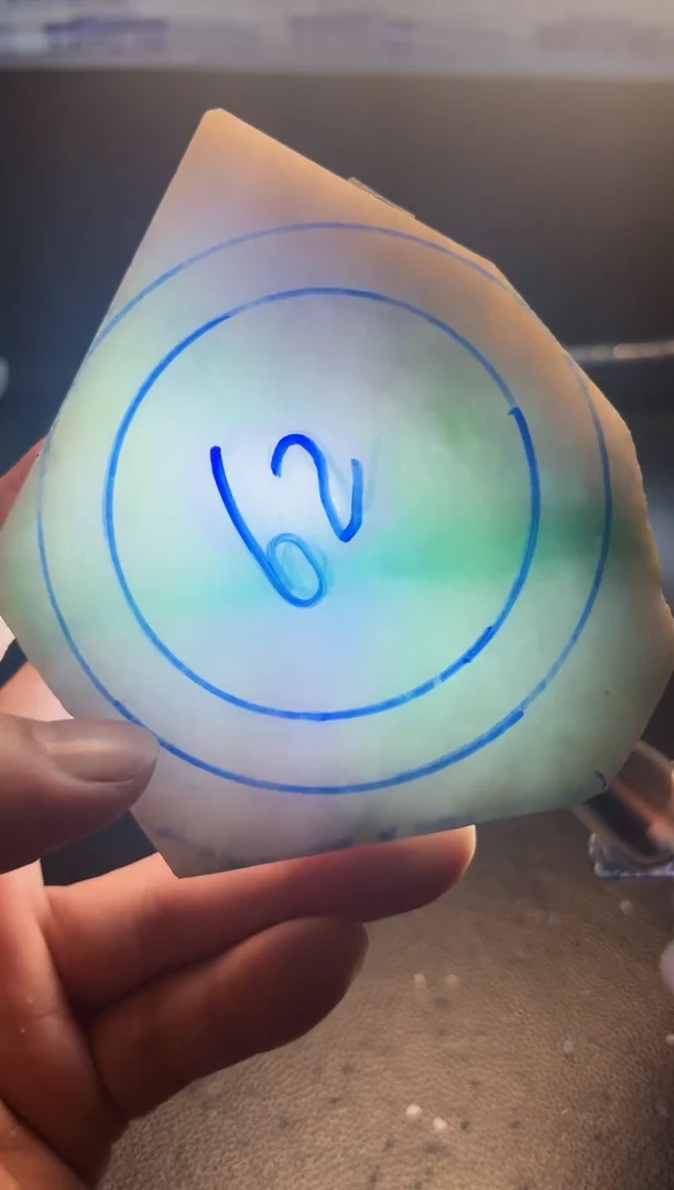 未镶嵌手镯定制翡翠搅****光翡翠