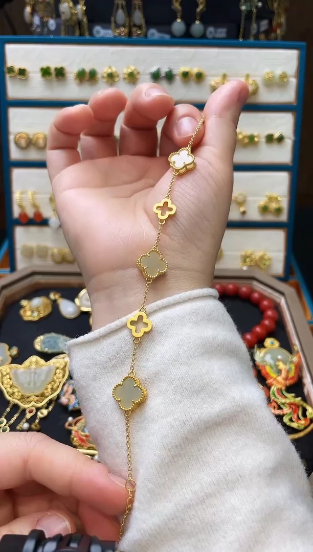 【闪购商品】和田玉手链银S925镀金镶嵌小草