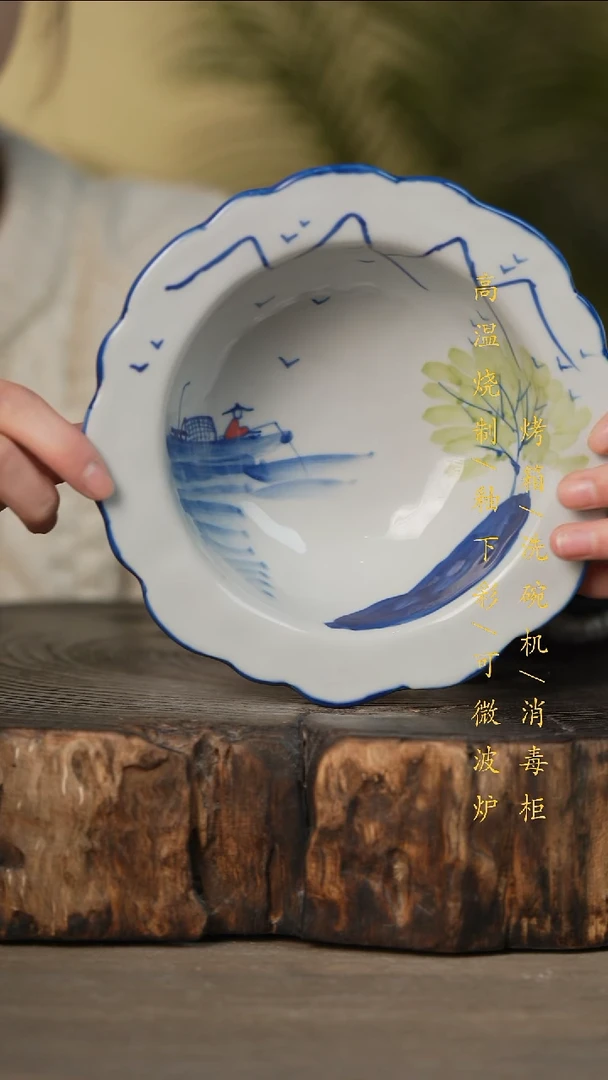 瓷片景德镇高温釉下彩可微波烤箱洗碗机