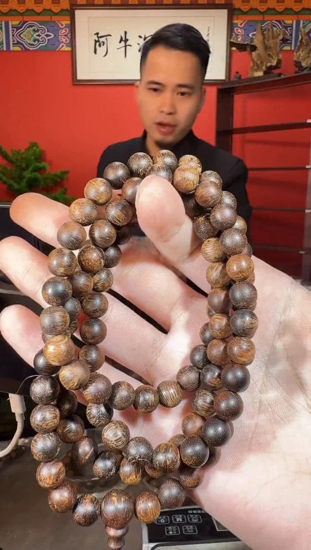 沉香手串W35富森多样性发一