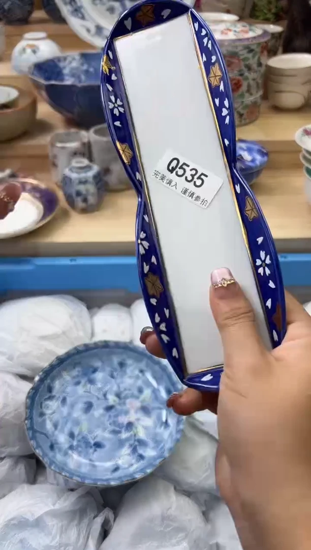 【闪购商品】瓷片535qqqqqqqqqqqq