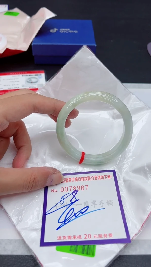 未镶嵌手镯翡翠1111111