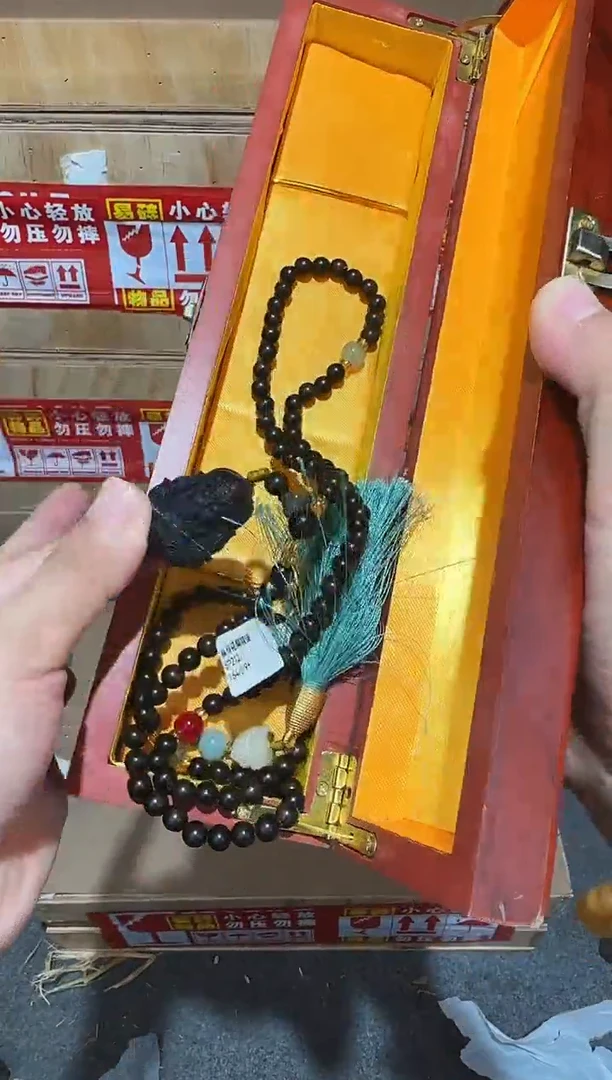 又禧文玩精品手串-无礼盒-@@SP212
