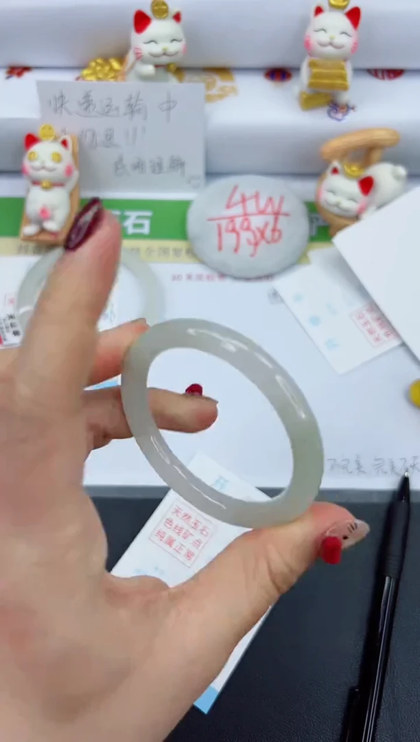 【闪购商品】石英质玉手镯未镶嵌1019-52.8