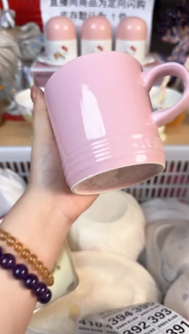 瓷片386默认微瑕15包邮库存1件