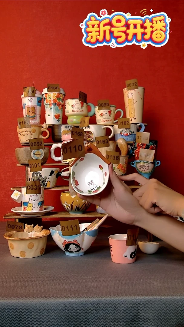 陶瓷便携款0110小兔子梨碗