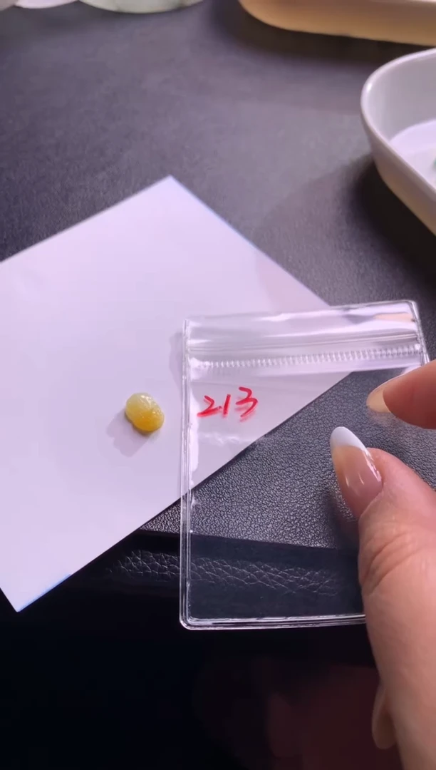 吊坠(不含链)未镶嵌翡翠diy挂件一组（默认有瑕疵）