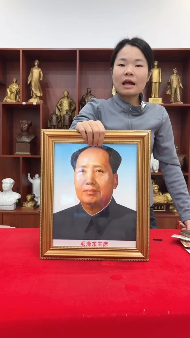 竖款2号款  32*38
