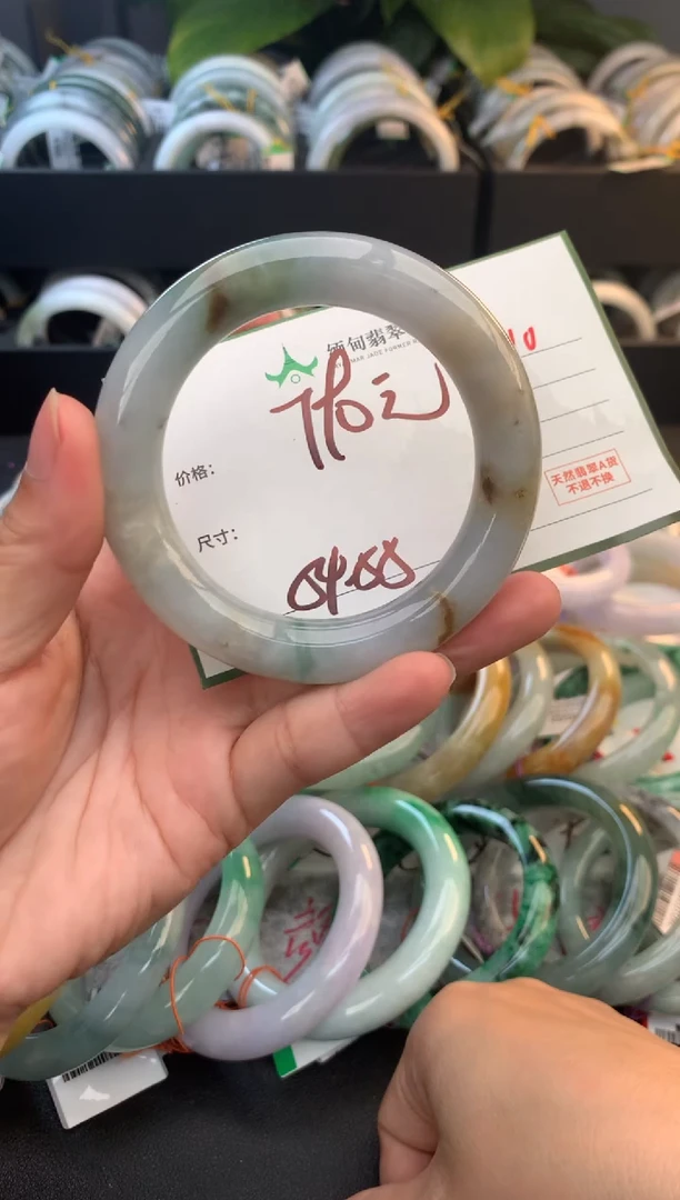 未镶嵌定制翡翠毛货需精细抛光+多样性拍1发1
