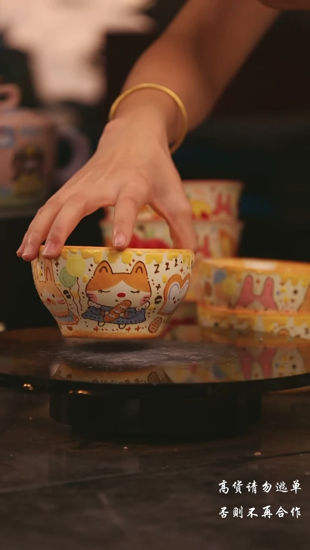 陶瓷景德镇可爱设计师款陶瓷