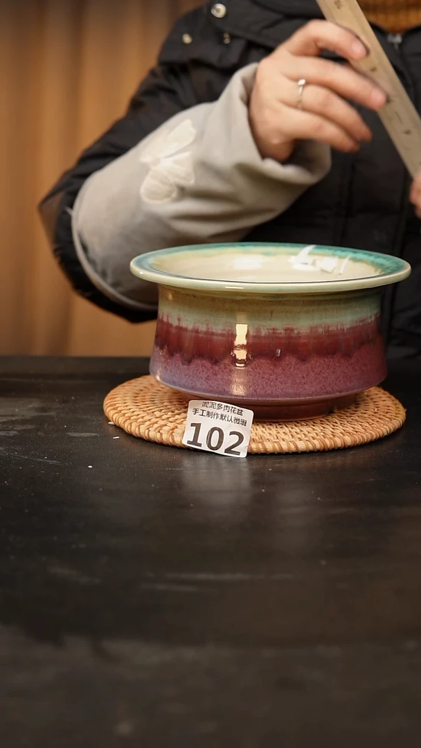 【闪购商品】瓷片102泥泥手工花盆口15