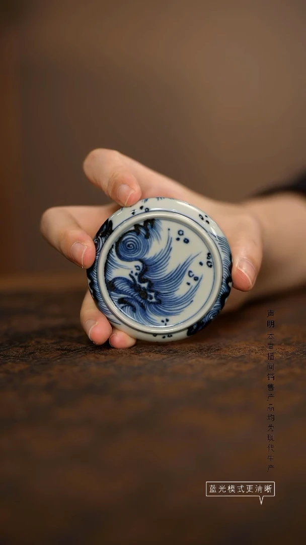 瓷片景德镇斌芬陶瓷/含真藏古