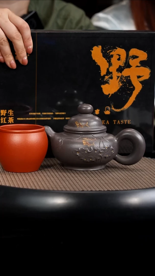 茶壶紫砂【F031】松鼠+茶叶+杯子宜兴紫砂HHQ