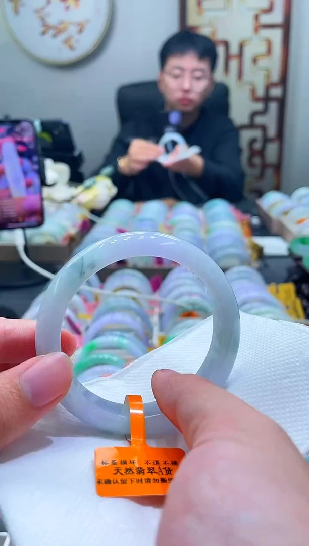 未镶嵌手镯翡翠122-57