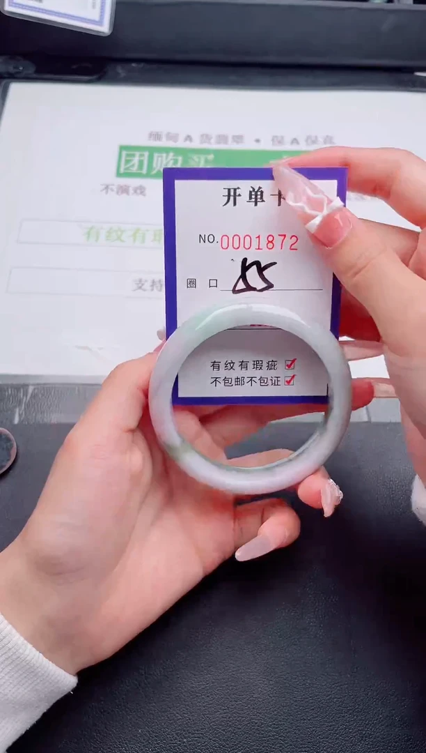 未镶嵌手镯翡翠翡翠手镯未镶嵌