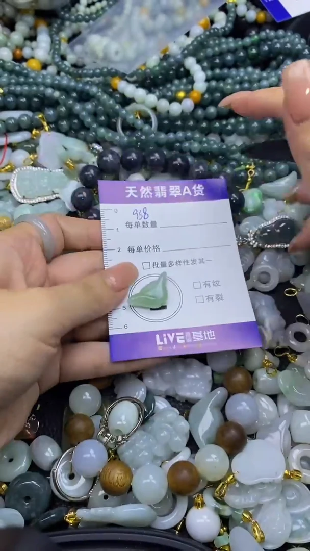 翡翠未镶嵌颈饰天然翡翠A货吊坠批量多样性发其一