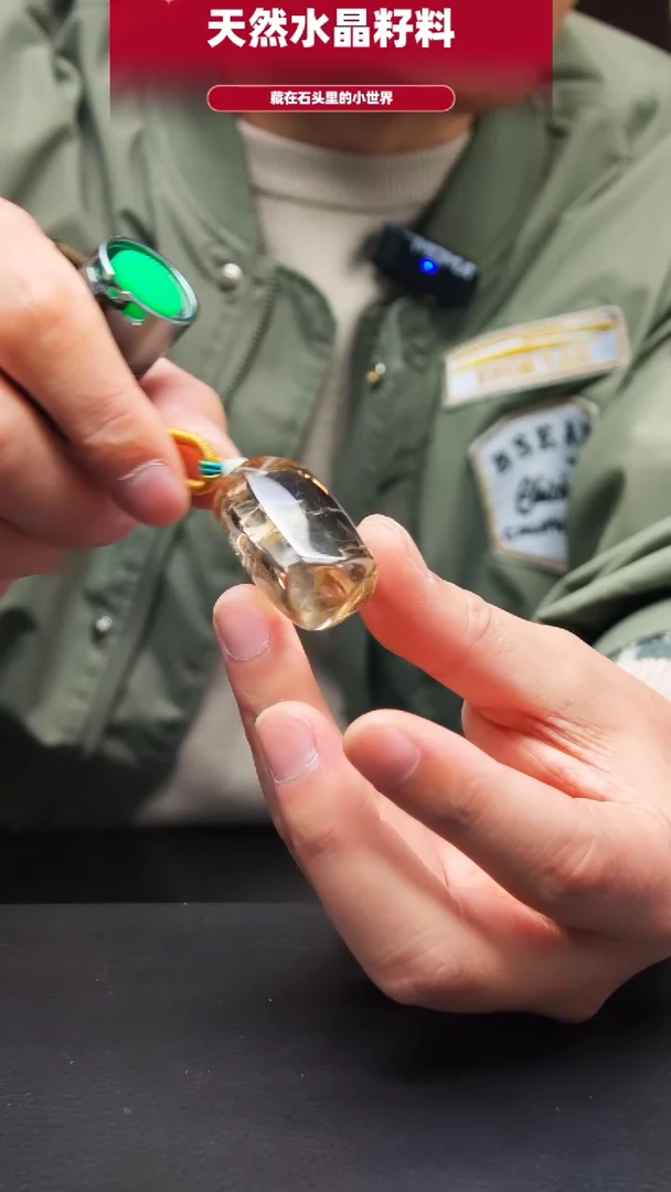 未镶嵌珠宝半成品水晶996