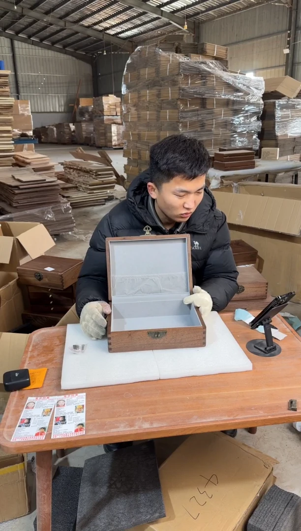 木木黑胡桃双层带锁 空盒