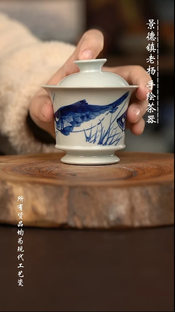 微瑕福利 现代瓷