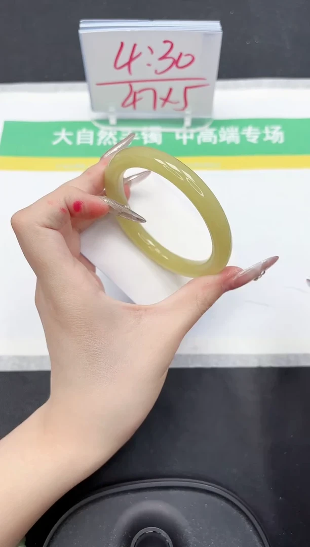 【闪购商品】石英质玉手镯未镶嵌389-60