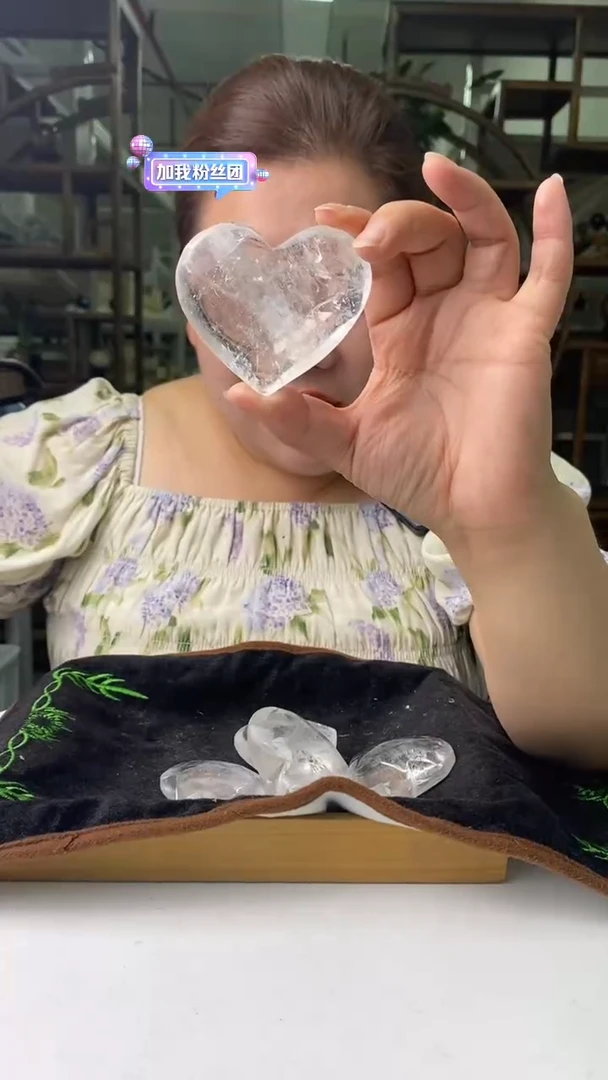 水晶珠宝半成品未镶嵌白水晶爱心D538多样性发其一