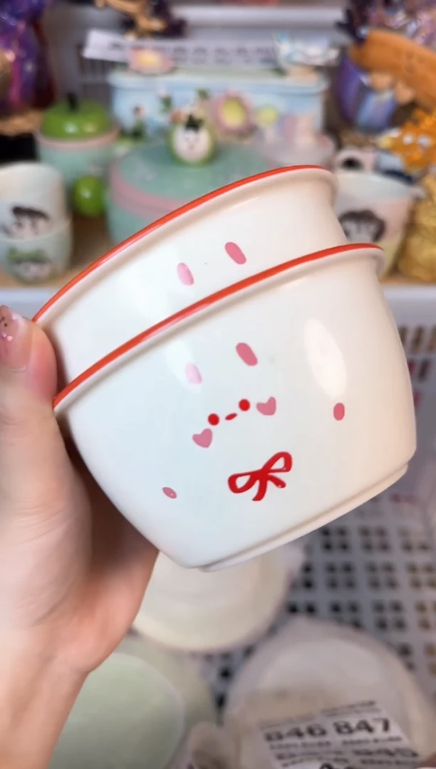 瓷片841默认微瑕15包邮库存1件