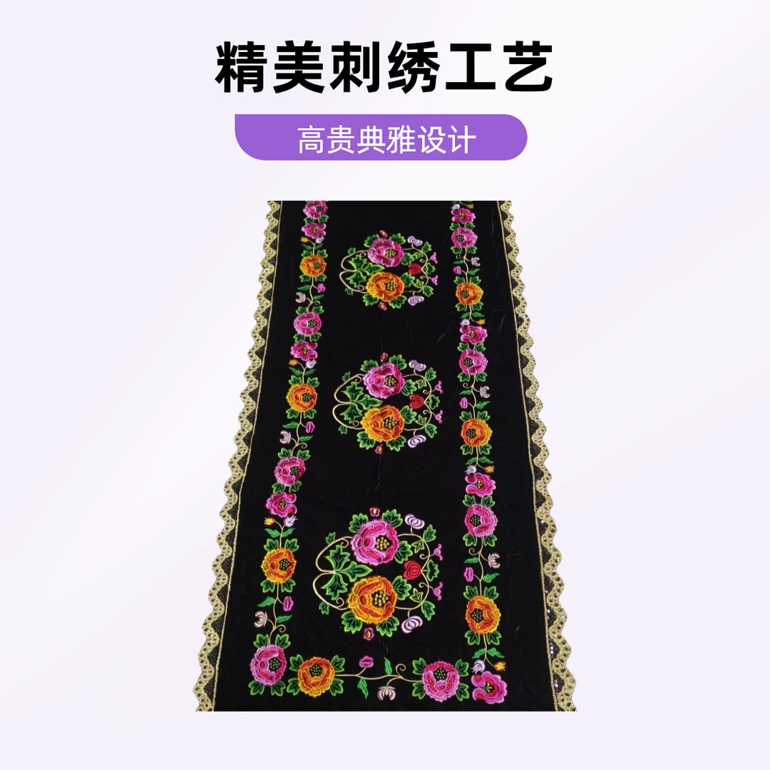 哈密褥子套（komol kupa）手工民族风精美