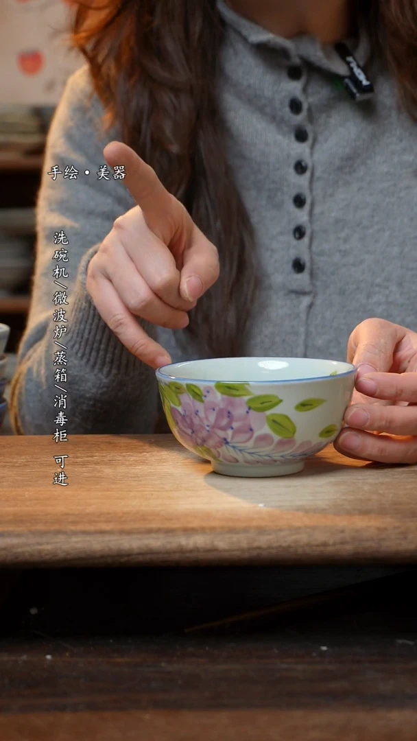 【闪购商品】陶瓷碗-景德镇高温餐具